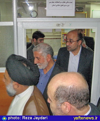 گزارش تصويري: بازديد مسوولان ارشد استان از ستاد انتخابات لرستان